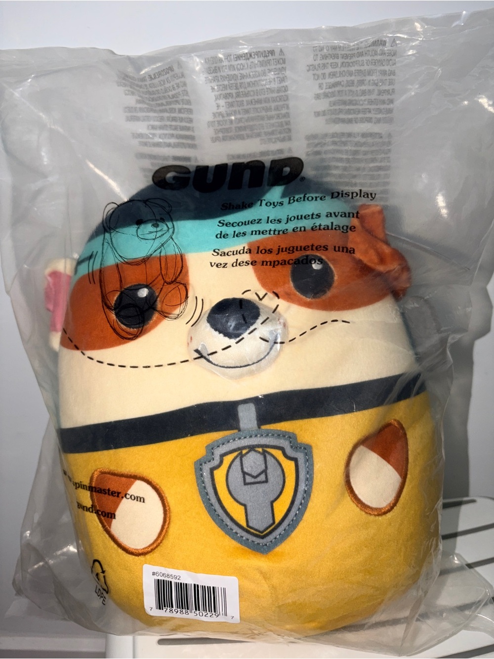 GUND PAW Patrol Franken Rubble Squish Plush